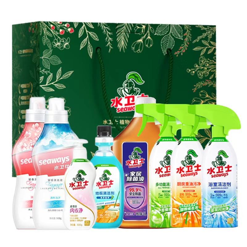 水卫仕(SHUIWEISHI) 全屋清洁+衣物洗护组合(S35)