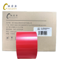 铁渝源 反光膜标签纸红色 70mm*20m 卷