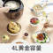 九阳(Joyoung)电饭煲3/4/5升家用智能全自动电饭锅不粘内胆厚釜多功能蒸煮饭锅大火力柴火饭 4L(推荐2-6人