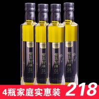 【甘膳源】紫苏籽油500ml*4瓶家庭实惠装冷榨天然正品纯苏子油食用油