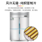 德玛仕(DEMASHI)商用风冷四门冰柜 立式冷冻 冷柜不锈钢冰箱 厨房电器 四门全冷藏BCD-1000A(全冷藏)