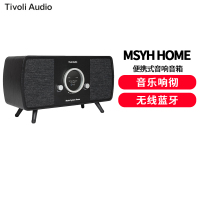 Tivoli Audio 流金岁月 MSYH HOME 智能wifi立体声无线蓝牙音箱多媒体收音机黑木色