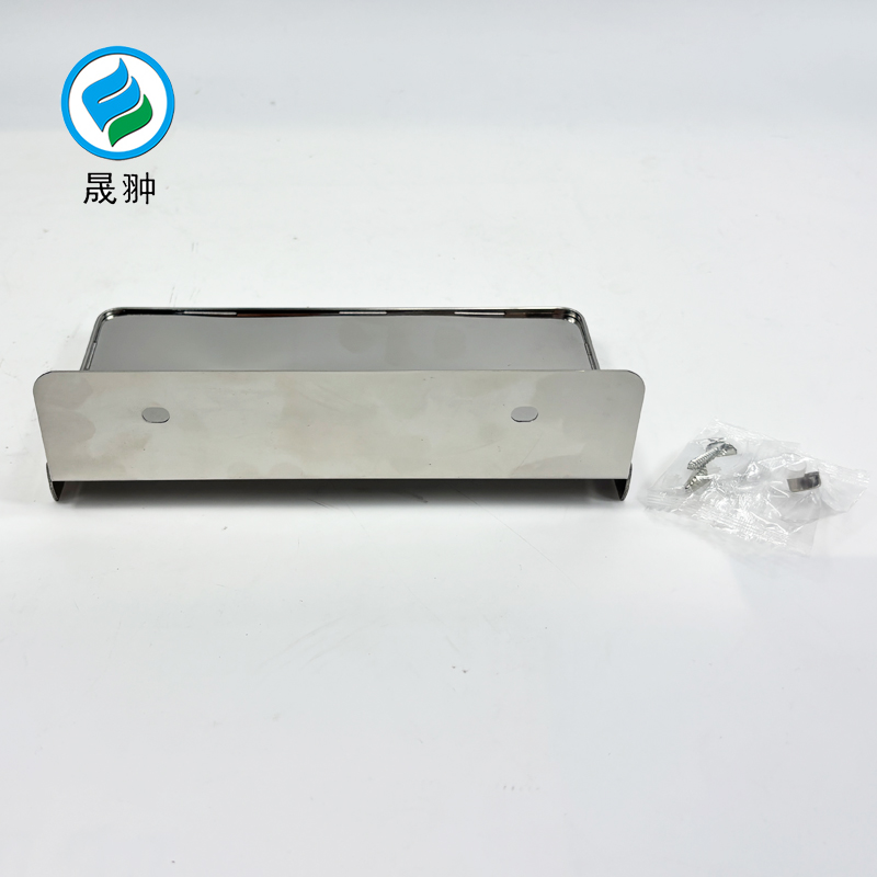 晟翀 手机置物架 不锈钢K21 个高清大图
