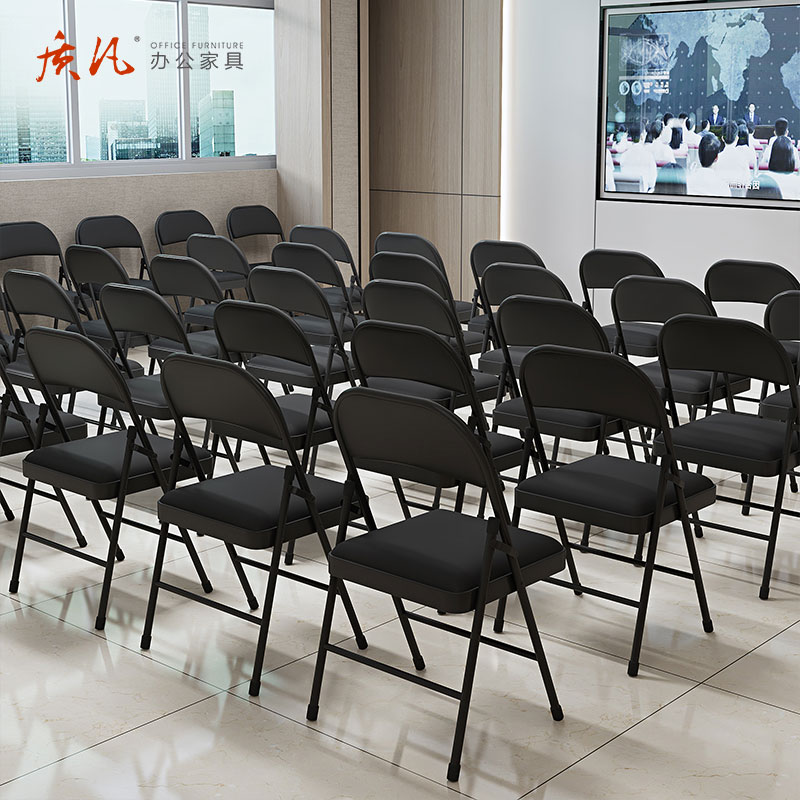 质凡 ZF-ZD02折叠椅子便携会议电脑椅高清大图