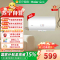 海尔Leader 50升储水式电热水器 LEC5001-20X1 2200W速热 80℃高温抑菌 安全防电墙钼金加热管