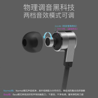 华为(HUAWEI) 荣耀AM13引擎耳机2代 荣耀V9 P9三键式线控 防缠绕高保真立体声入耳式耳塞安卓苹果通用皓