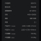普通电视设备(电视机) 海信/Hisense 100V7K 超高清(4k) 100 LED 有线+无线 4K超清电视黑色