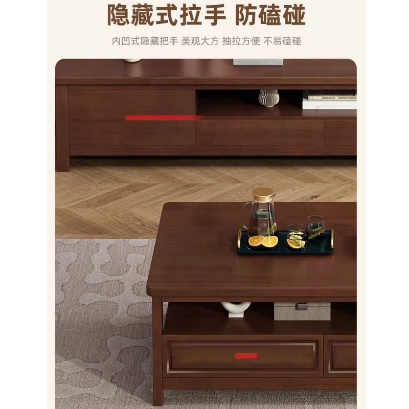 悦兴诚木质茶几120*60**50cm张