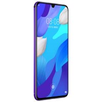 华为（HUAWEI）nova 5 8GB+128GB 仲夏紫 全网通双4G前置3200万人像超级夜景 麒麟810新款智能芯片 后置四摄 40W超级快充拍照手机