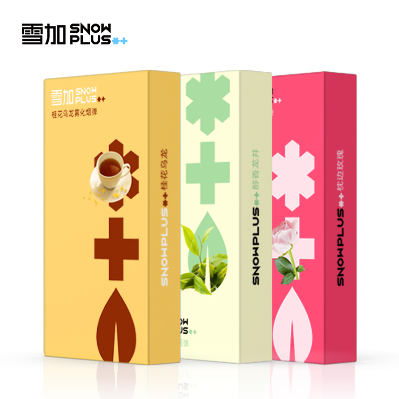 雪加snowplus 电子烟烟弹 烟油换弹 雾化弹 雾化器(每盒包含3颗)