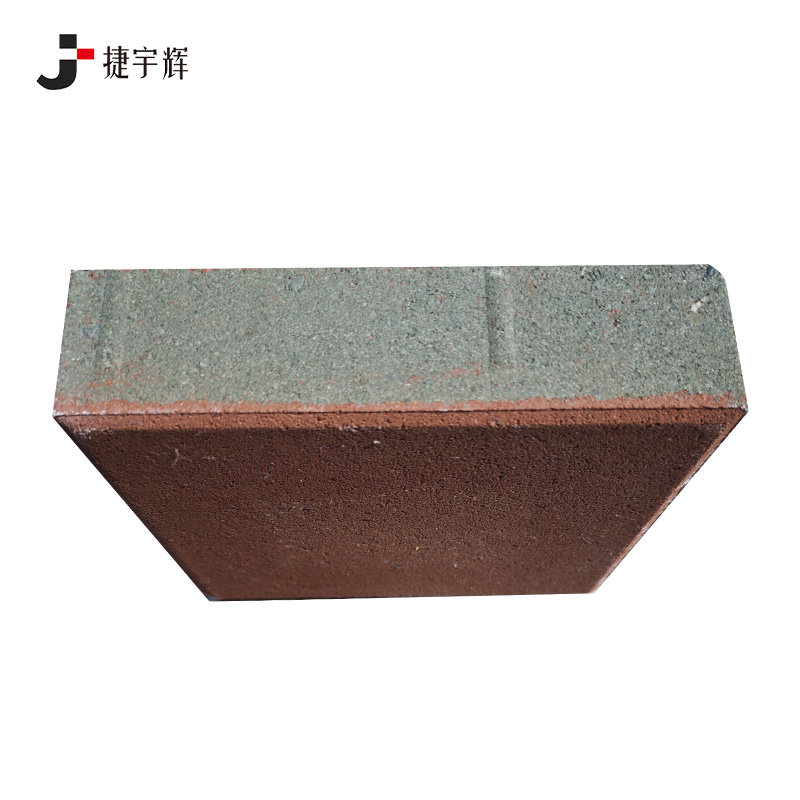 捷宇辉透水砖路面砖红色 250*250mm/块高清大图
