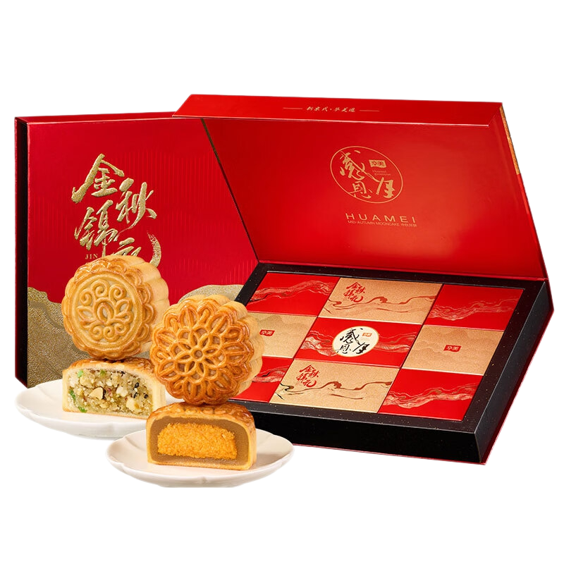 华美 金秋锦礼900g
