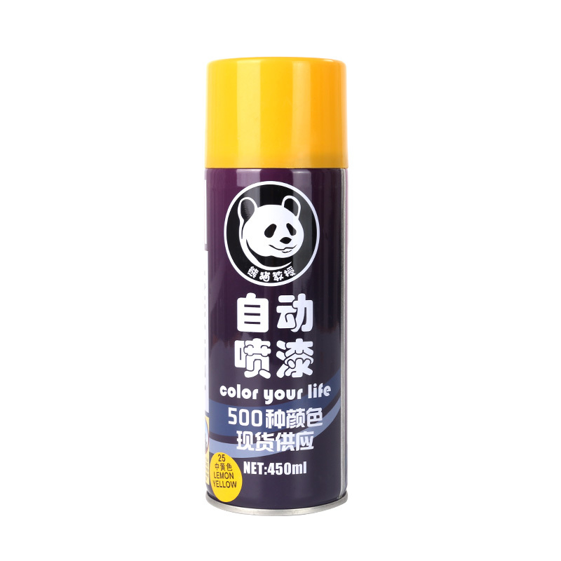 自动手摇喷漆防锈漆汽车金属漆铁门防腐翻新专用银色黑色白色油漆--【黑色】加大加量一瓶顶二瓶450ml