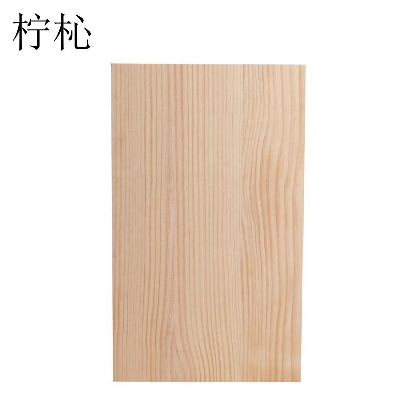 柠杺 实木板 30*20cm/块图片