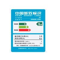 惠普(HP)7612 A3彩色喷墨照片打印机一体机 A3自动双面打印高效办公 文档文件试卷打印 家用办公商用 手机无线wifi惠普打印机(打印复印扫描传真)替代7720 套餐四