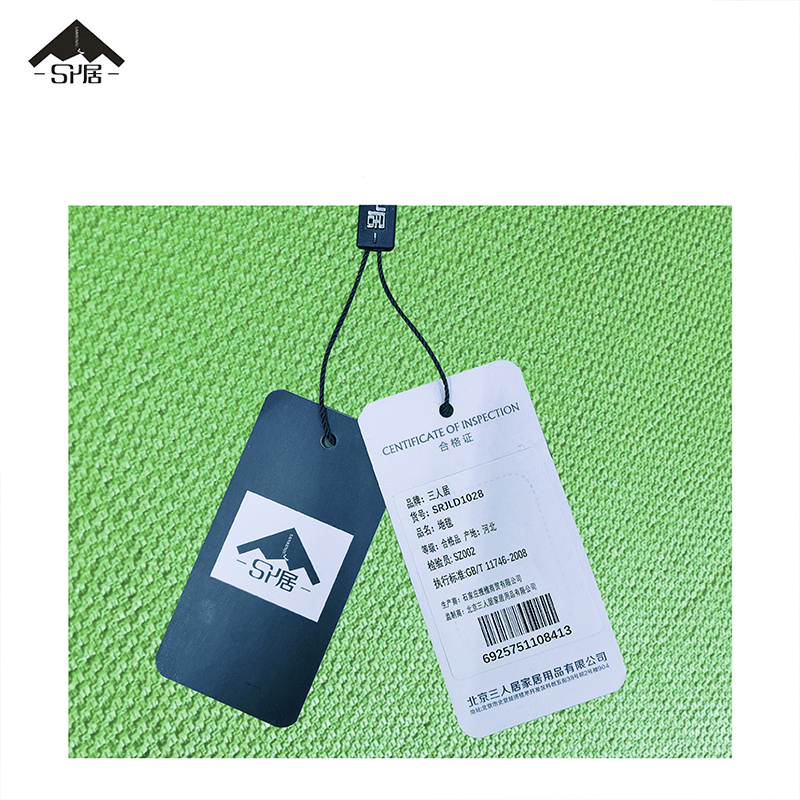 三人居地毯SRJLD1028/㎡高清大图