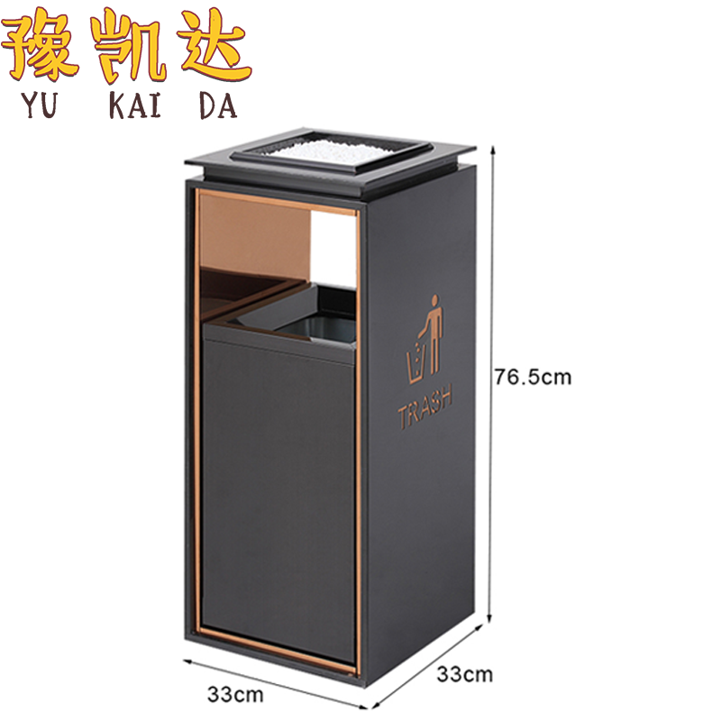 豫凯达垃圾桶烟缸个高清大图