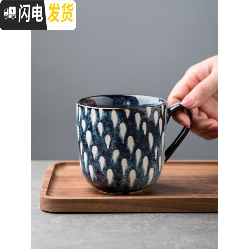 三维工匠陶瓷马克杯北欧ins复古杯子 蓝色轻奢牛奶咖啡杯 简约家用水杯女高清大图