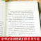 [正版]我们生活在巨大的差距里 余华继活着第七天后杂文集 现当代文学散文随笔中国近代随笔