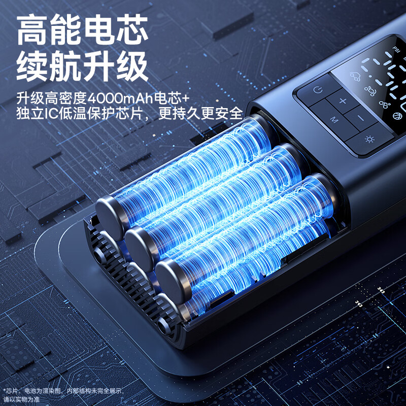 倍思(BASEUS) 超迷你Pro 无线车载充气泵 星曜黑 便携充气宝高清大图