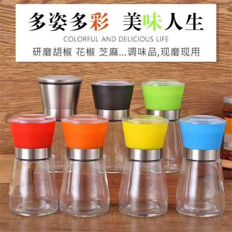 手动胡椒磨粉器厨房烘焙精灵调味瓶花椒研磨器玻璃调料瓶胡椒瓶子现磨 绿色2个+100G白胡椒