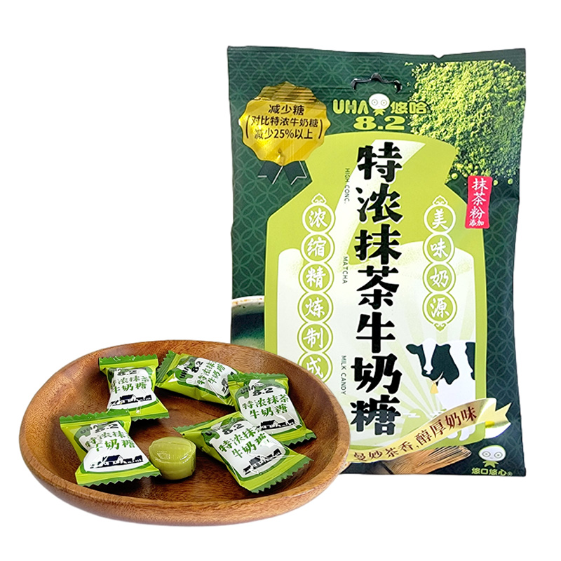 悠哈特浓抹茶牛奶糖特浓盐牛奶糖婚庆结婚喜糖袋装75g高清大图