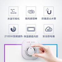 美的(Midea)出品WAHIN华凌40升电热水器 F4021-Y1家用 2100W大功率 经济节能保温型