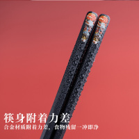 拾画 合金筷子 不锈不发霉合金筷子公筷 家用酒店日式分食筷子8双装SH-6337