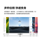 创维29英寸电脑显示器带鱼屏 准2K ADS-IPS屏液晶显示屏 电子书模式 办公显示器 29X1