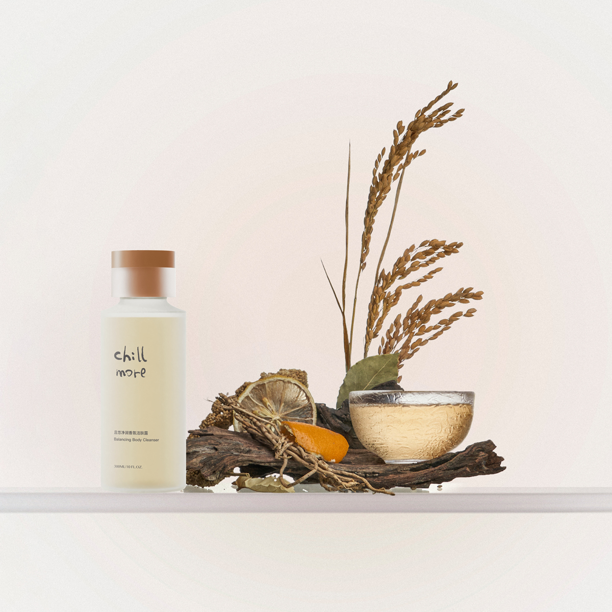 chillmore且悠净润香氛洁肤露(暖阳煎茶)芳香木质调300ml