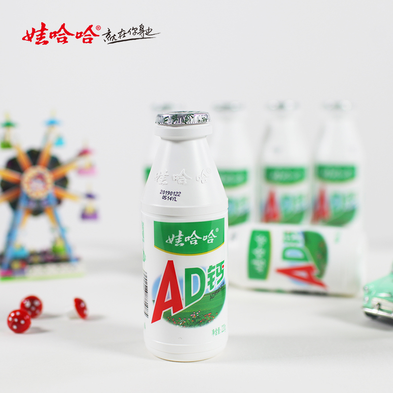 娃哈哈ad钙奶牛奶风味饮料儿童品乳酸甜奶220g*20瓶