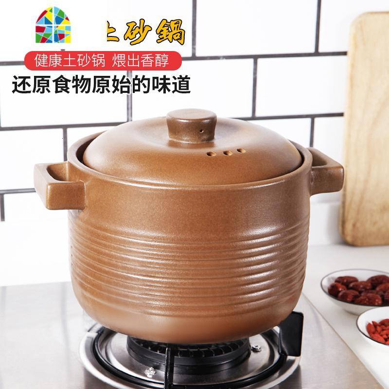 平定砂锅老式沙火炖锅家用月子陶罐煲汤无涂层釉出可高温瓷熬鸡汤