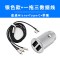长城vv7s车载充电器头魏派vv5改装手机数据线点烟器usb迷你汽车充