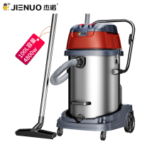 杰诺 干湿两用大功率工业大型桶式吸尘器 筒式吸水商用酒店宾馆洗车场工厂车间601S-100L-3 4800W