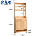 豫龙都 鞋 柜 实木 个