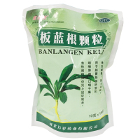 惠美健 板蓝根颗粒 2包*18袋 板蓝根冲剂 清热解毒