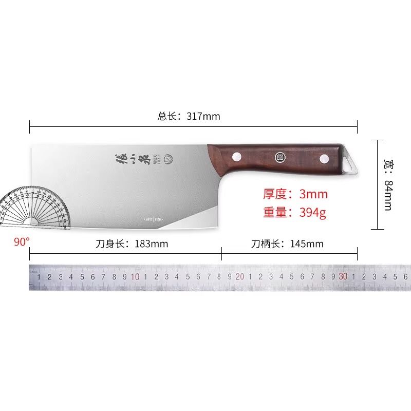 张小泉斩切两用刀家用厨房菜刀厨师切片刀砍骨头刀J7163高清大图