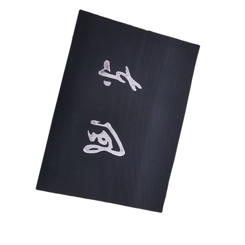 东风EQ1120软质挡泥橡皮001DZ软质挡泥橡皮 正品超长质保