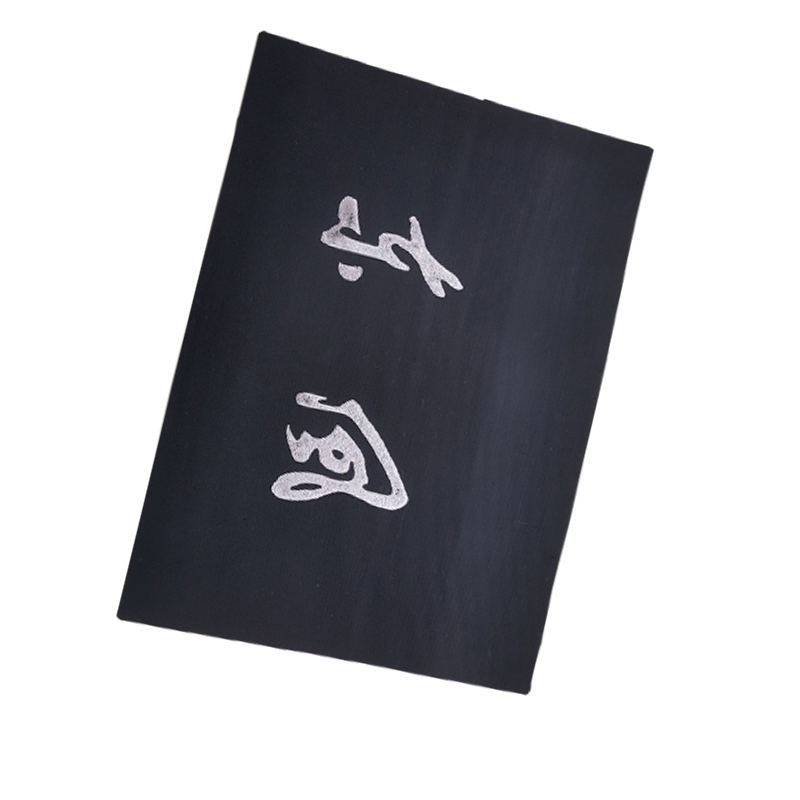 东风EQ1120软质挡泥橡皮001DZ软质挡泥橡皮 正品超长质保