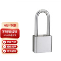 宏科特 304不锈钢挂锁防水防锈户外锁具防盗锁子 送一把钥匙 60mm长梁通开锁X83143 1个