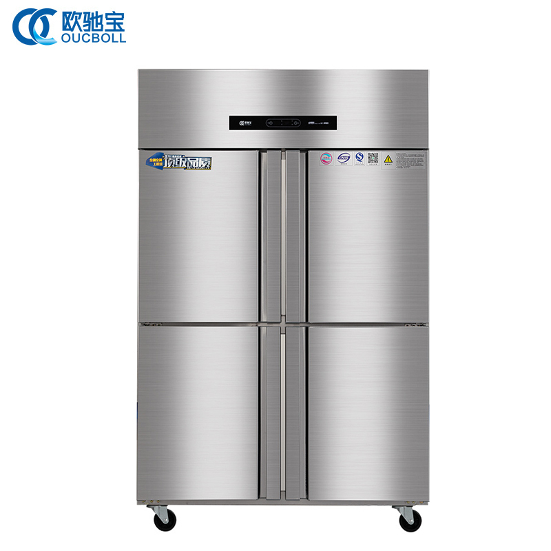 欧驰宝(OUCBOLL)660L 四门全铜不锈厨房冰箱 1.2米立式冷柜 双温上冷藏下冷冻 推拉门冷柜 冰柜