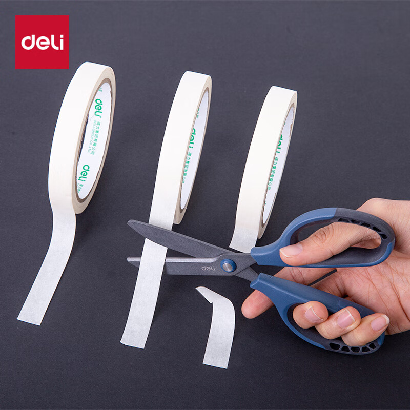 得力77753剪刀170*72mm(蓝)(单位:把)