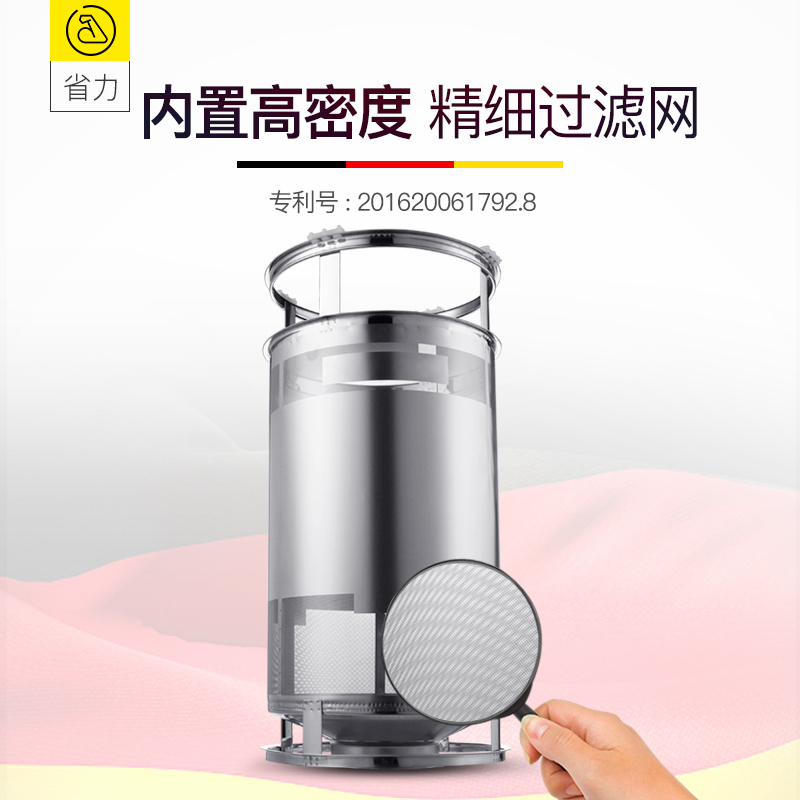 德玛仕 DEMASHI 豆浆机商用 全自动免滤无渣磨浆机 现磨米浆机 45L大容量 大功率不锈钢 HY450B-E45