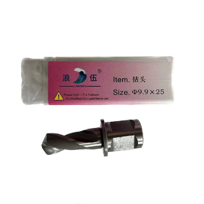 浪伍钻头实心钻头9.9x25mm/支高清大图