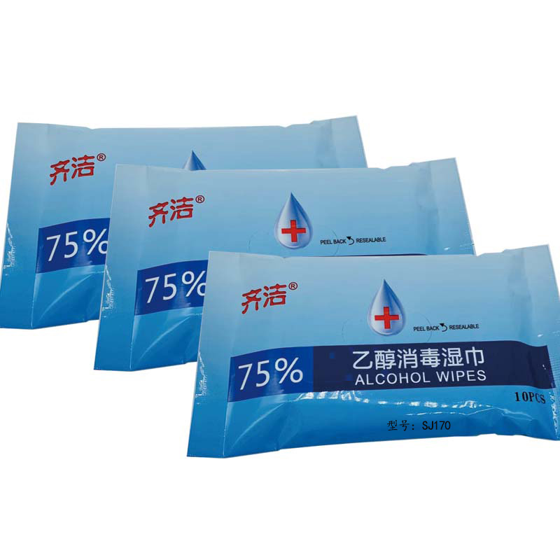 齐洁 SJ170 75%酒精消毒湿巾 乙醇消毒湿巾(粮食酒精)10片/包(计价单位:包)高清大图