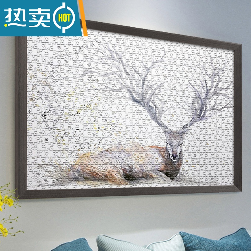 敬平实木1000片500片2000定制70X50X75相框裱框1000片画框挂墙 平面原木色(不含拼图) 1000片拼图高清大图