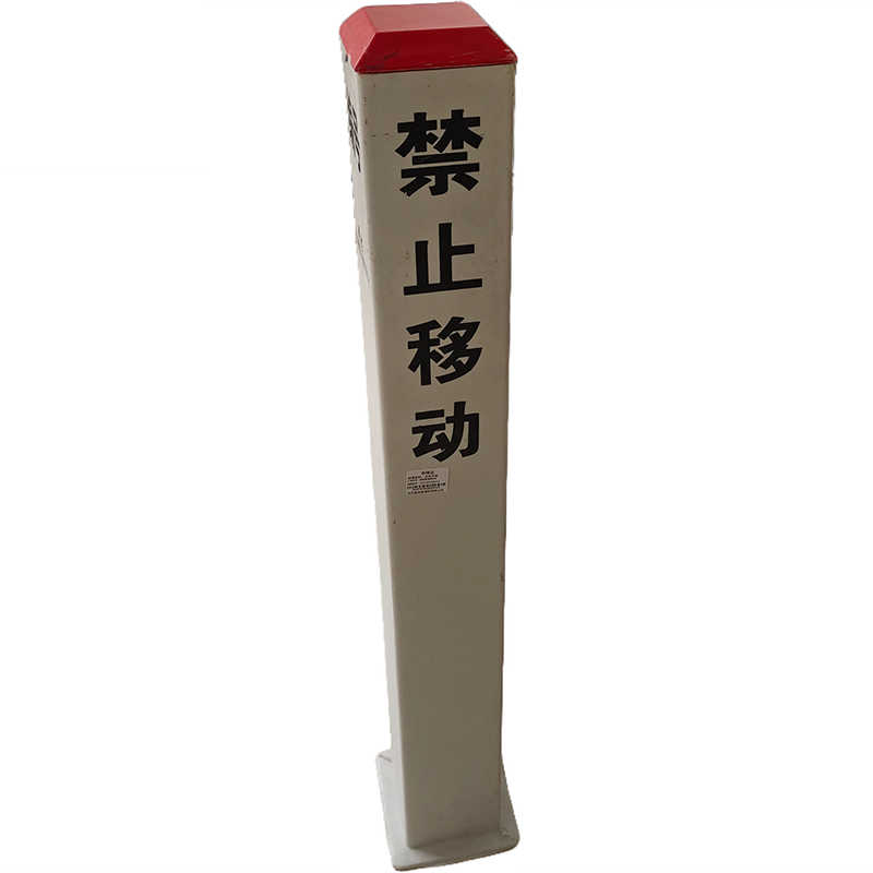 宁峰+玻璃钢复合SMC电缆标桩+150*150*1500mm+根高清大图
