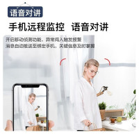 海康威视3MP白光全彩PoE筒机网络摄像机 6mm焦距 监控摄像头室内外网络摄像机户外探头安防设备