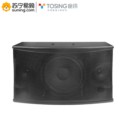 途讯 MWM 25K 音箱(80W)