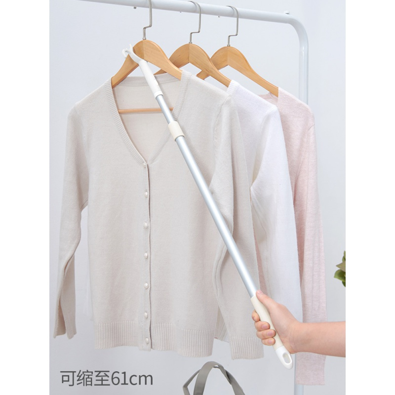 加长伸缩撑衣杆家用晾衣叉子挑衣竿晒衣杠取衣服收衣棍